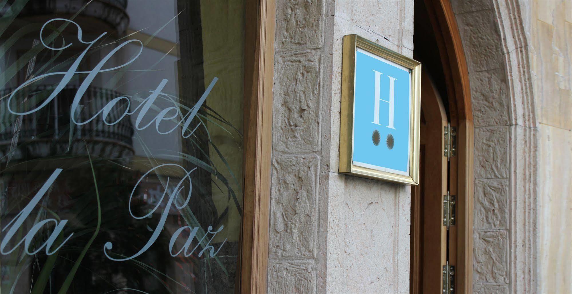 Hotel La Paz Úbeda Extérieur photo