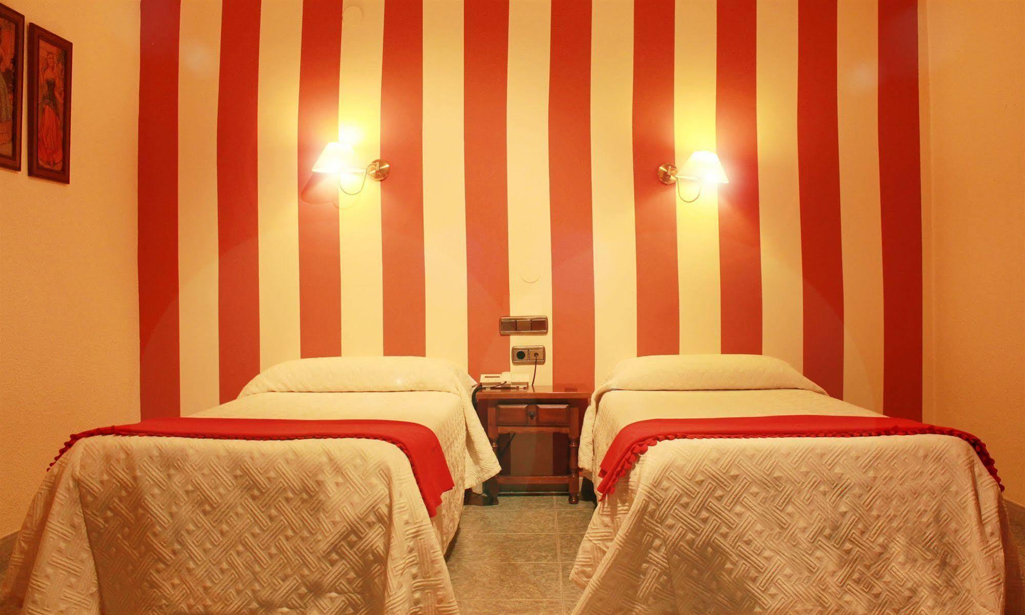 Hotel La Paz Úbeda Extérieur photo